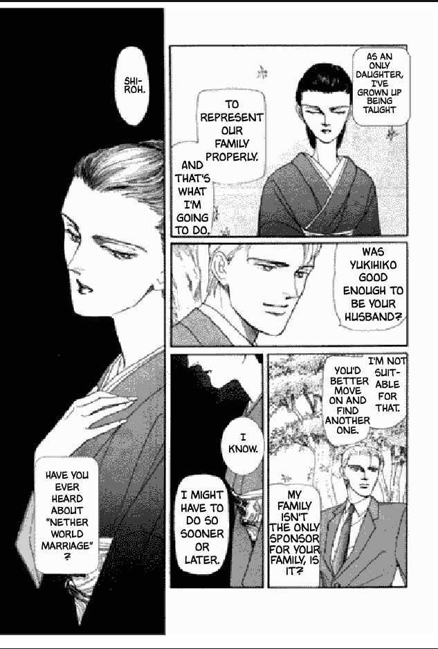 Shuurin no Ki Chapter 1 page 28 - Chapter 1