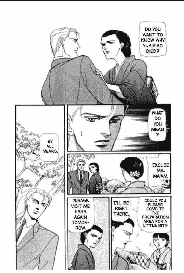 Shuurin no Ki Chapter 1 page 30 - Chapter 1