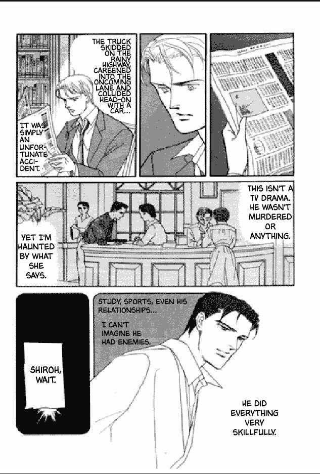 Shuurin no Ki Chapter 1 page 31 - Chapter 1