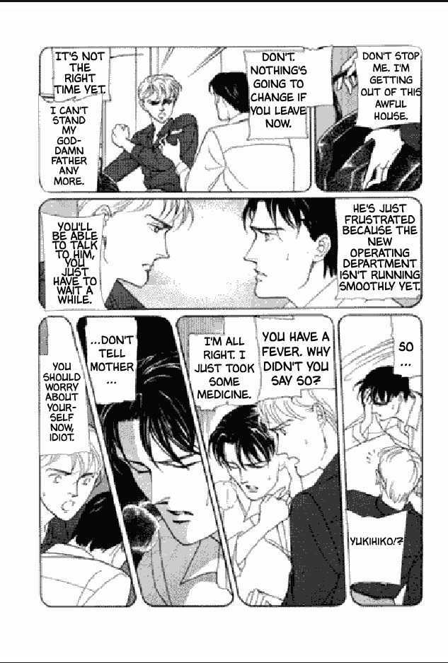 Shuurin no Ki Chapter 1 page 32 - Chapter 1