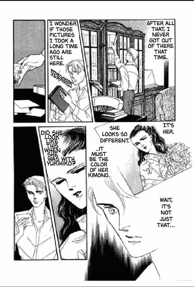 Shuurin no Ki Chapter 1 page 33 - Chapter 1