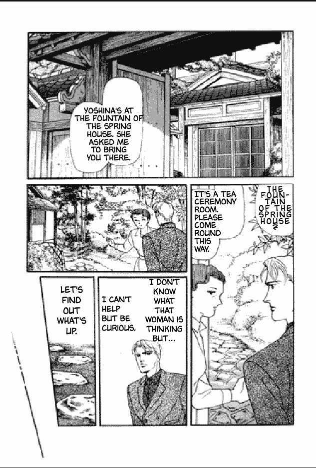 Shuurin no Ki Chapter 1 page 34 - Chapter 1