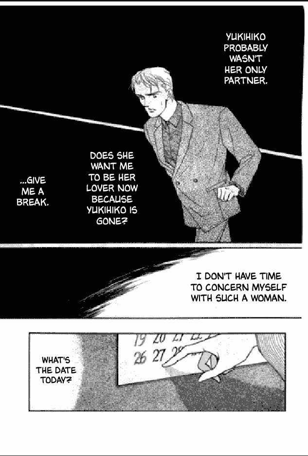 Shuurin no Ki Chapter 1 page 38 - Chapter 1