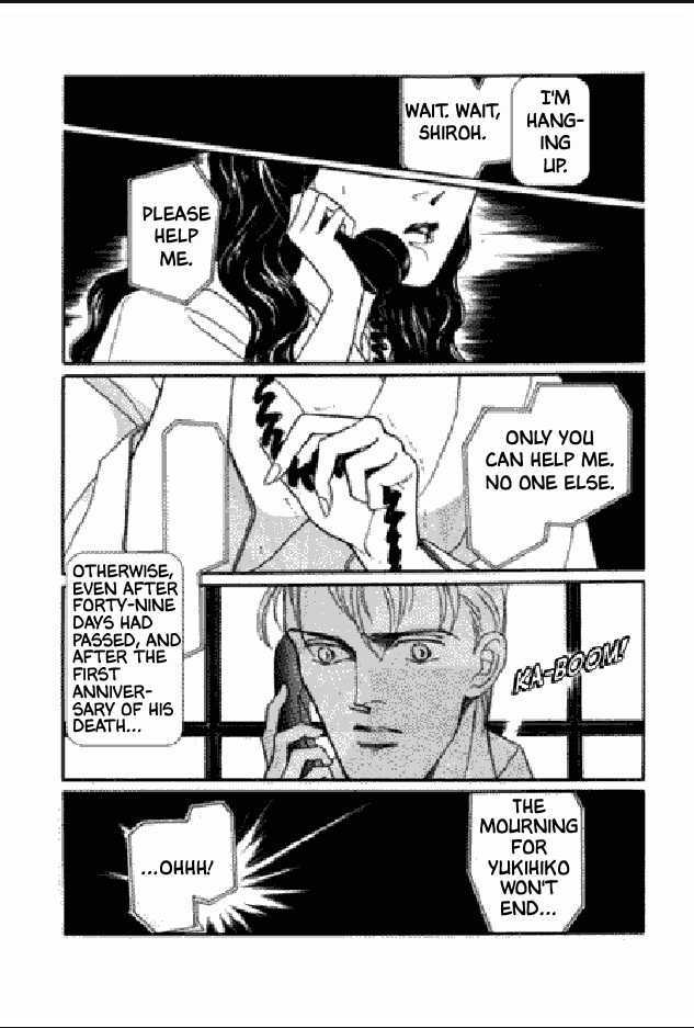 Shuurin no Ki Chapter 1 page 42 - Chapter 1