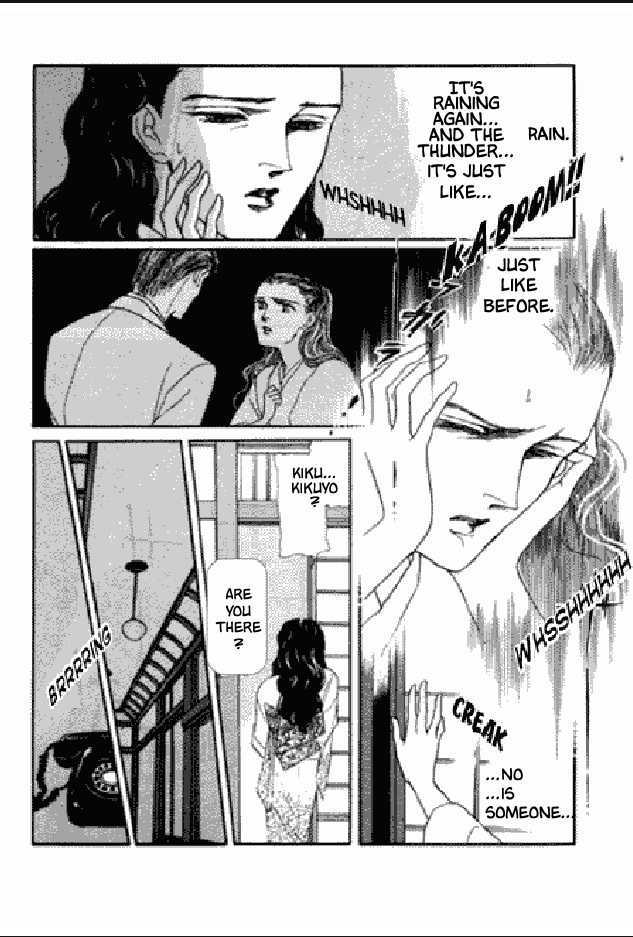 Shuurin no Ki Chapter 1 page 45 - Chapter 1