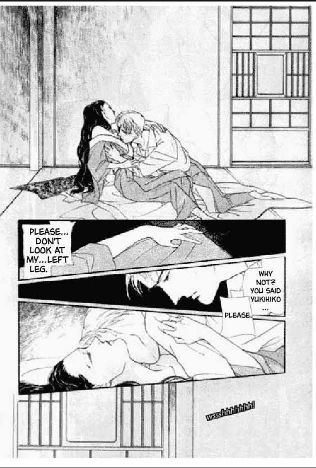 Shuurin no Ki Chapter 1 page 53 - Chapter 1