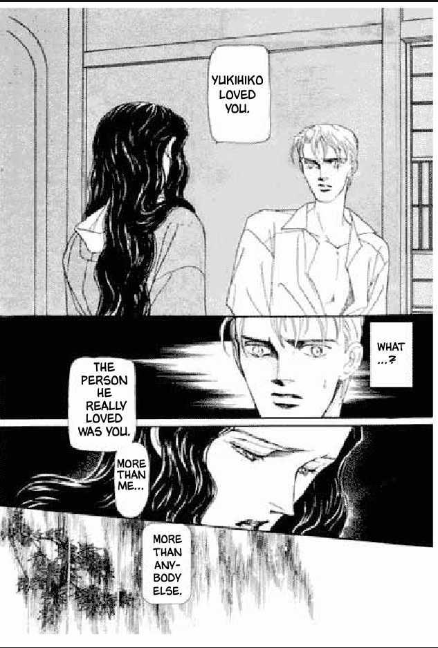 Shuurin no Ki Chapter 1 page 57 - Chapter 1