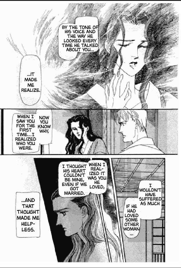 Shuurin no Ki Chapter 1 page 58 - Chapter 1