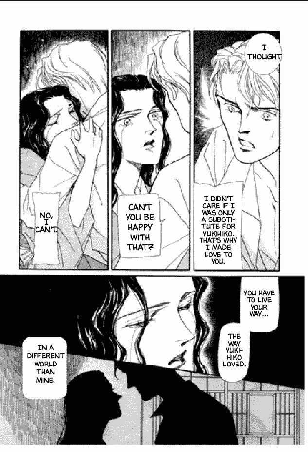 Shuurin no Ki Chapter 1 page 61 - Chapter 1