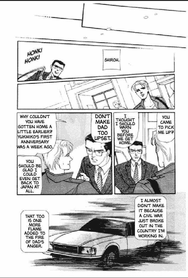 Shuurin no Ki Chapter 1 page 64 - Chapter 1