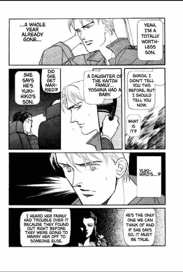 Shuurin no Ki Chapter 1 page 65 - Chapter 1