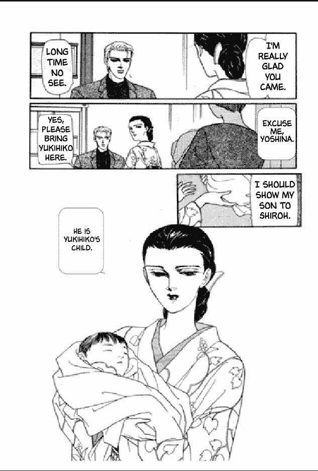 Shuurin no Ki Chapter 1 page 68 - Chapter 1