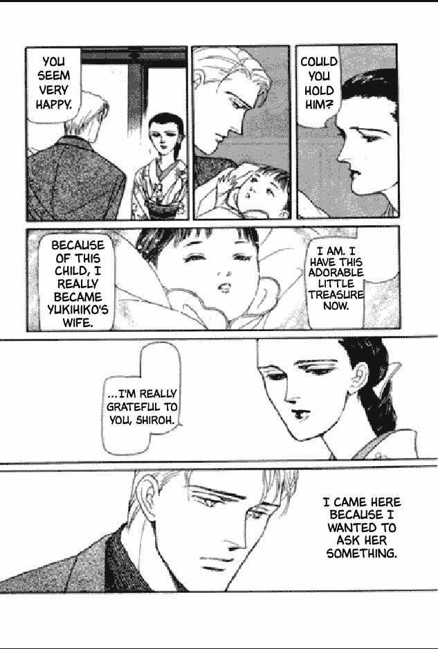 Shuurin no Ki Chapter 1 page 69 - Chapter 1