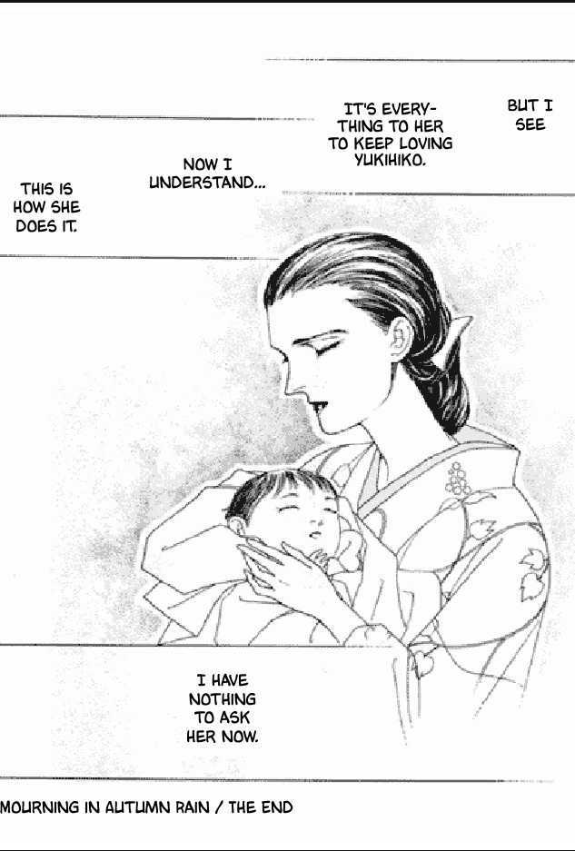 Shuurin no Ki Chapter 1 page 70 - Chapter 1