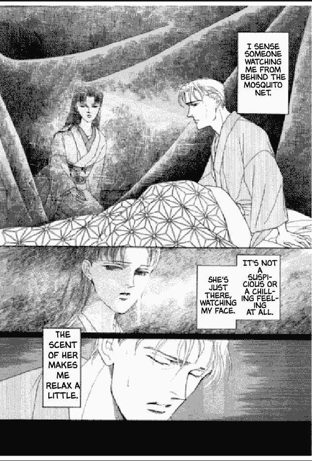 Shuurin no Ki Chapter 1 page 75 - Chapter 1