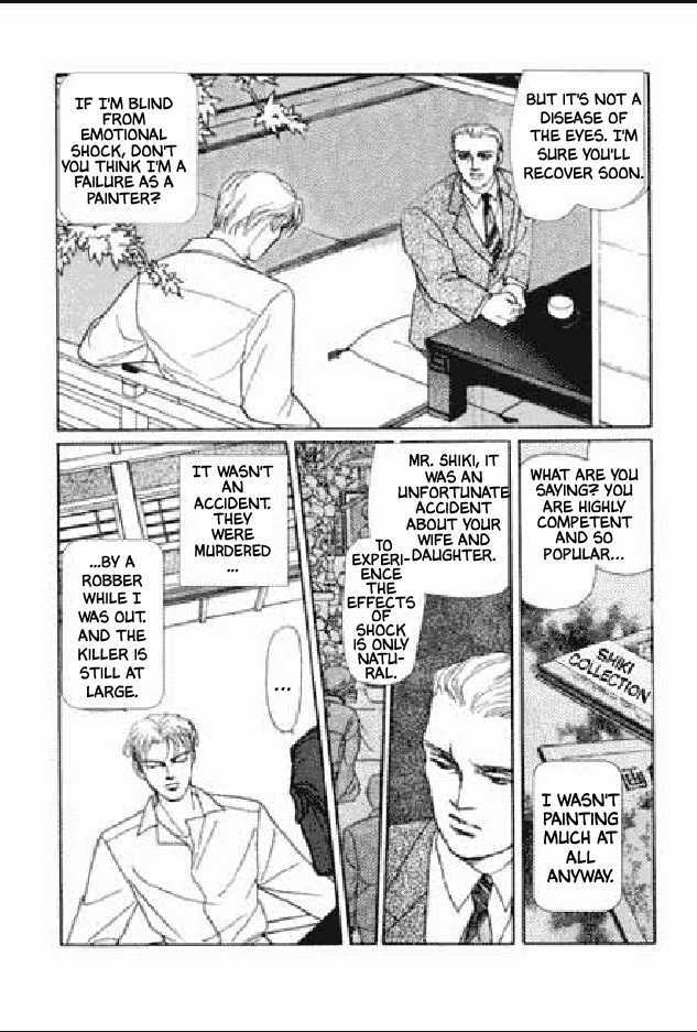 Shuurin no Ki Chapter 1 page 78 - Chapter 1