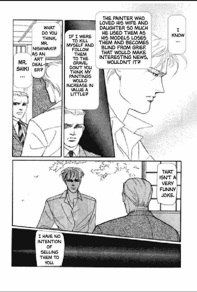 Shuurin no Ki Chapter 1 page 79 - Chapter 1