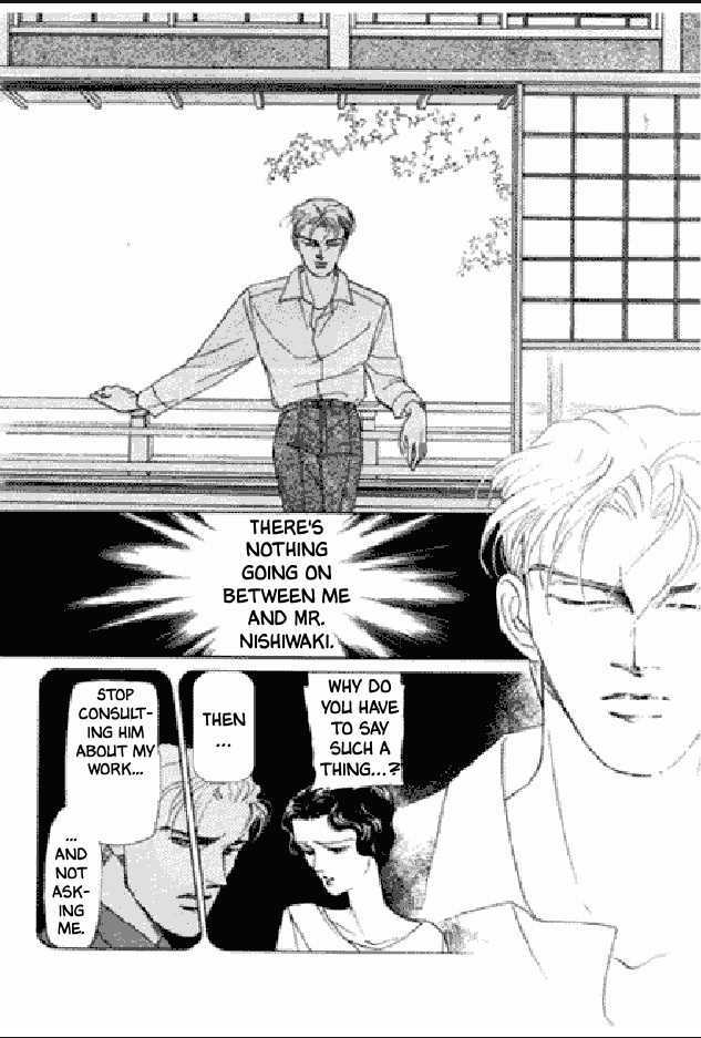 Shuurin no Ki Chapter 1 page 81 - Chapter 1