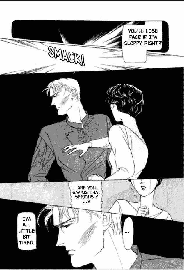 Shuurin no Ki Chapter 1 page 83 - Chapter 1