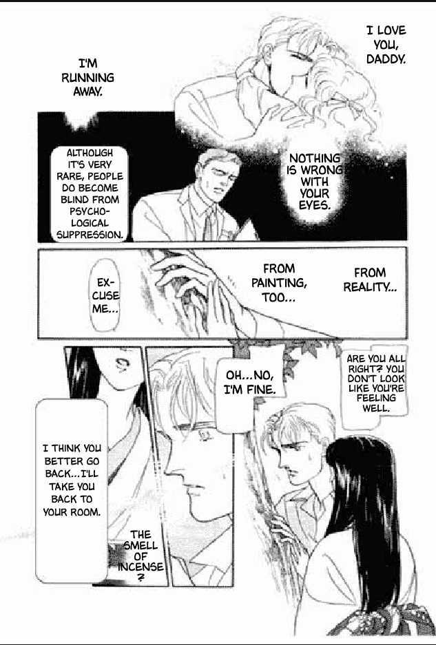 Shuurin no Ki Chapter 1 page 88 - Chapter 1