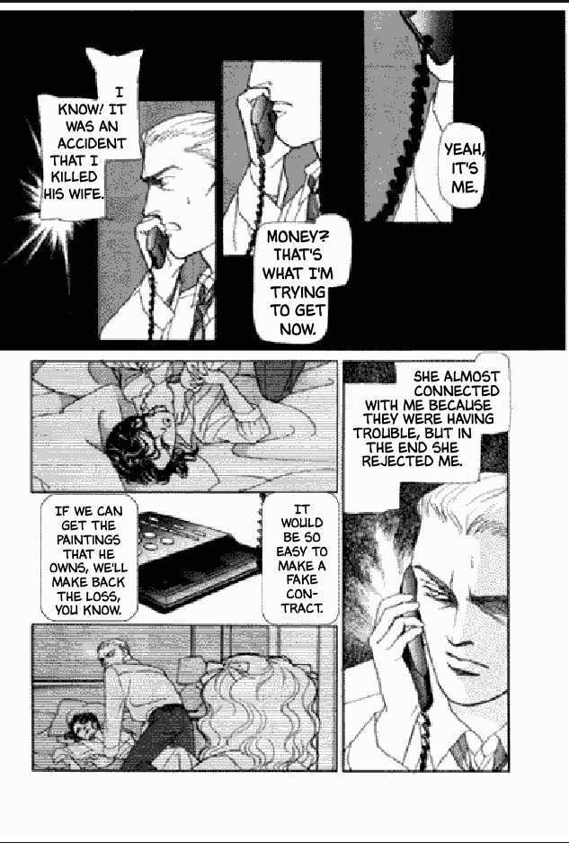 Shuurin no Ki Chapter 1 page 91 - Chapter 1