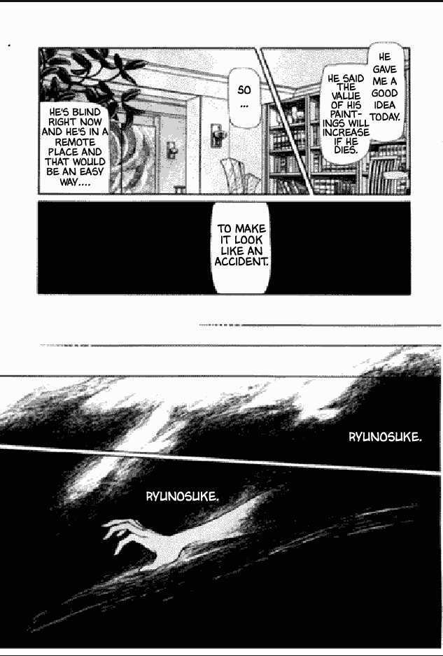 Shuurin no Ki Chapter 1 page 92 - Chapter 1