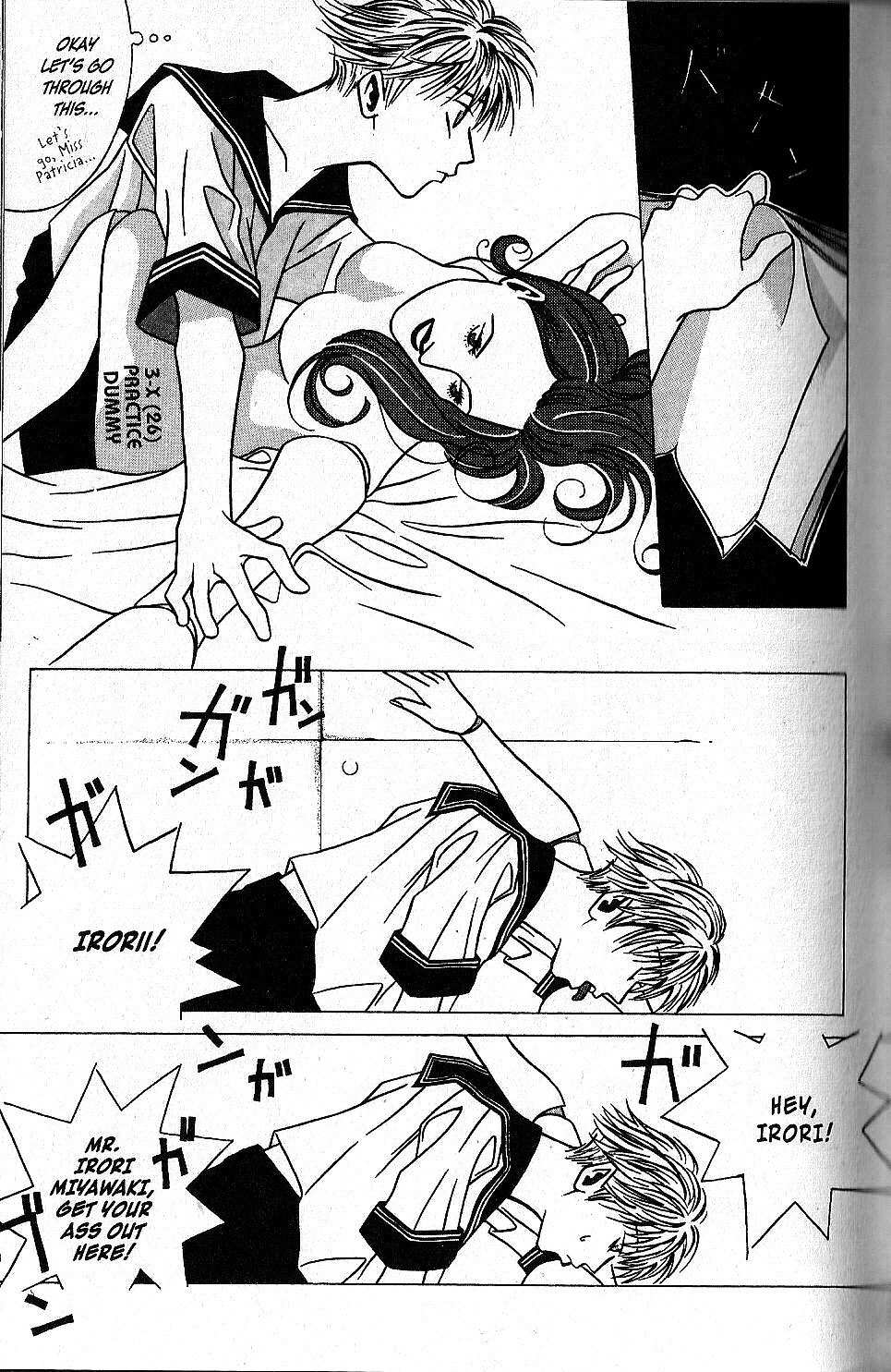 Shuuseki Kairo no Himawari Chapter 1 page 16 - Chapter 1: Keep Those Condoms Away from Our Kids