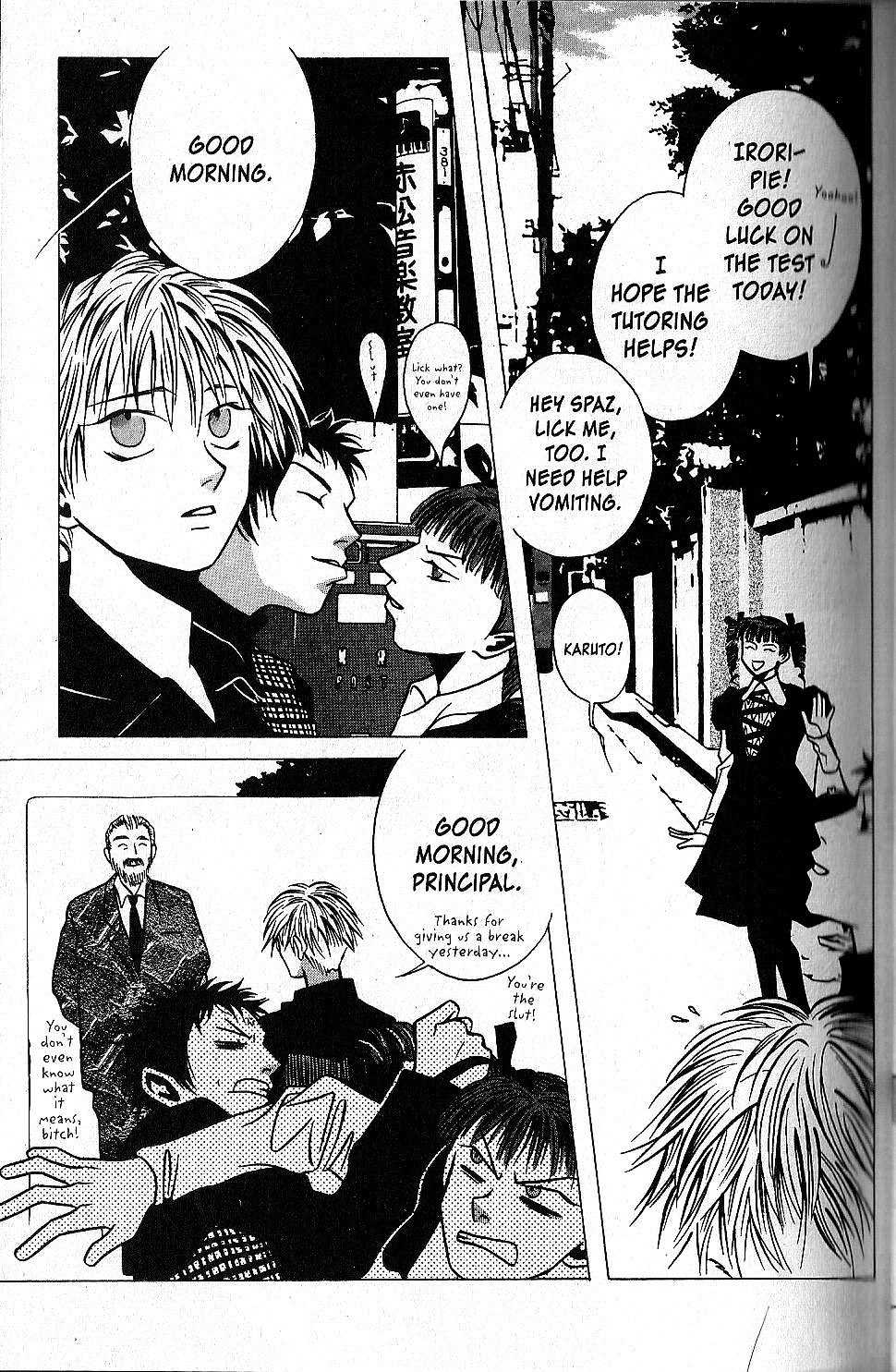 Shuuseki Kairo no Himawari Chapter 1 page 29 - Chapter 1: Keep Those Condoms Away from Our Kids