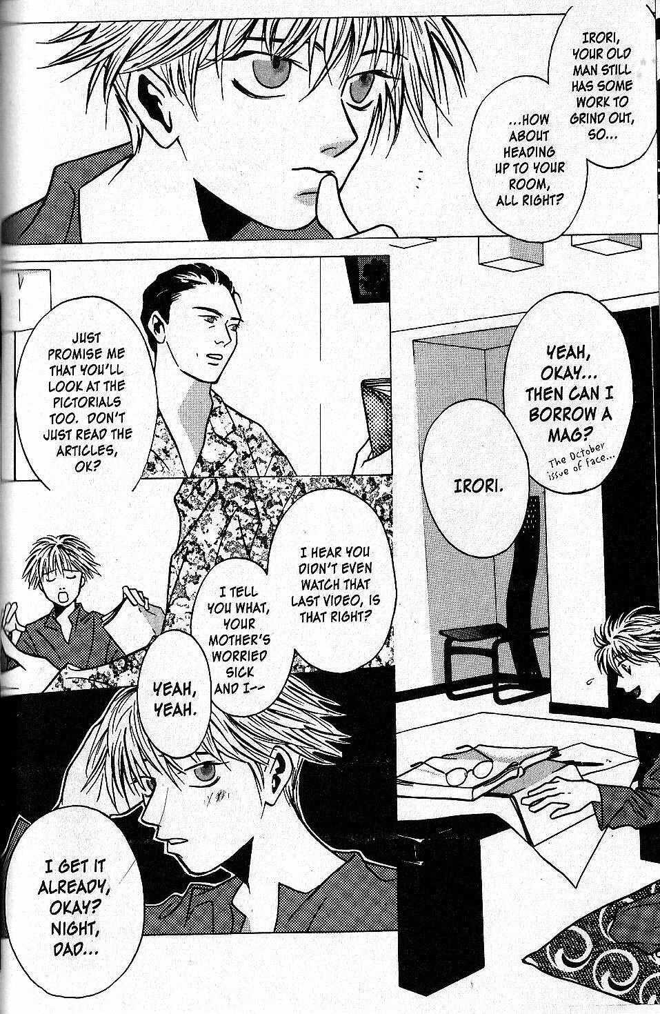 Shuuseki Kairo no Himawari Chapter 1 page 3 - Chapter 1: Keep Those Condoms Away from Our Kids