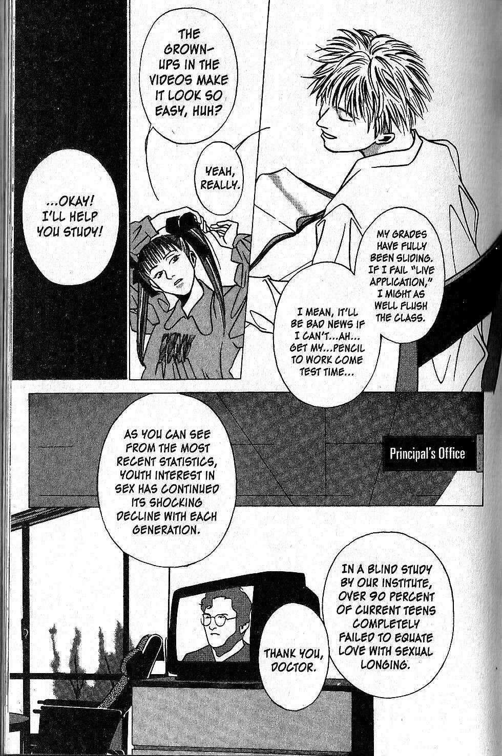 Shuuseki Kairo no Himawari Chapter 1 page 8 - Chapter 1: Keep Those Condoms Away from Our Kids