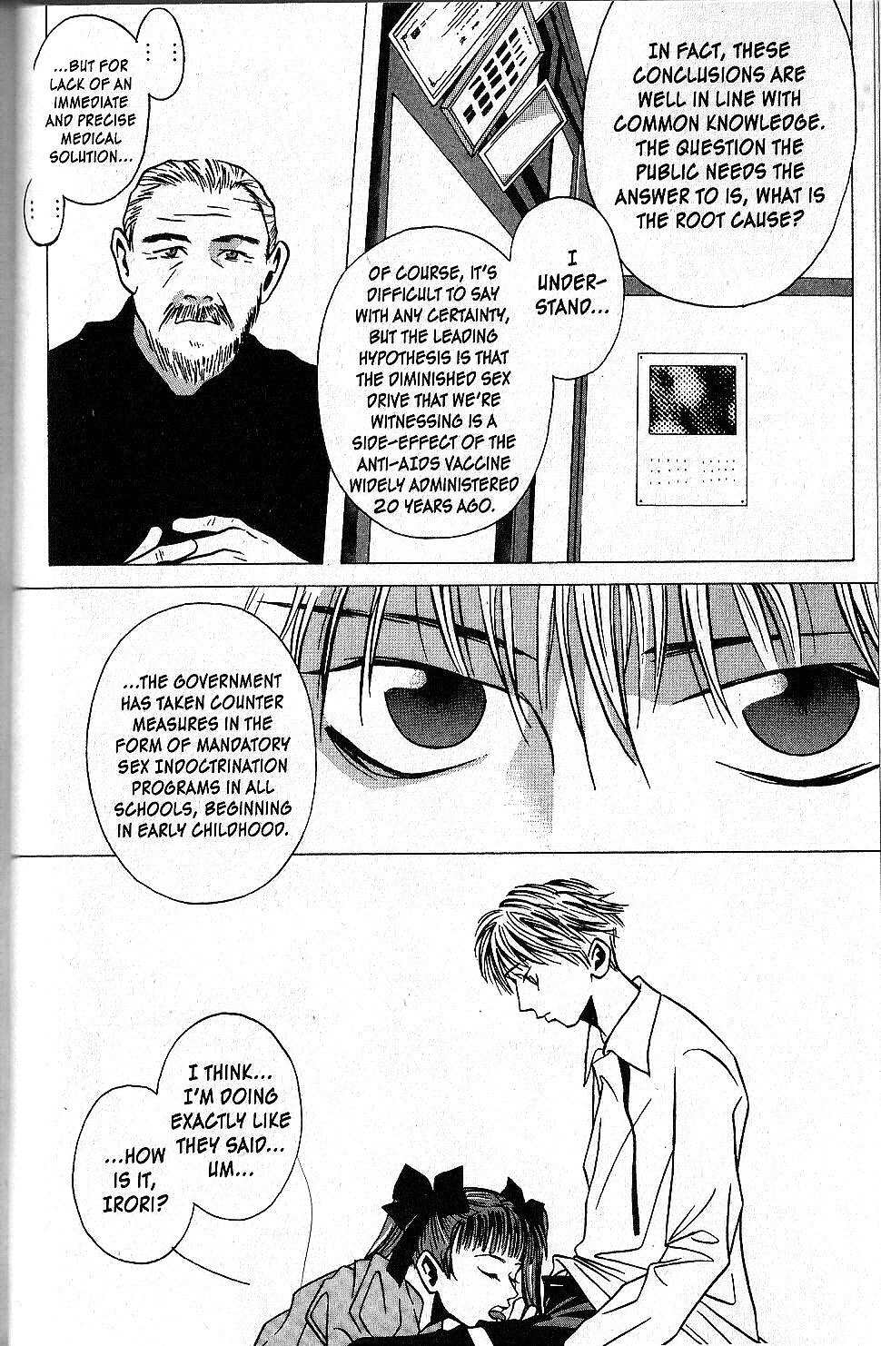 Shuuseki Kairo no Himawari Chapter 1 page 9 - Chapter 1: Keep Those Condoms Away from Our Kids