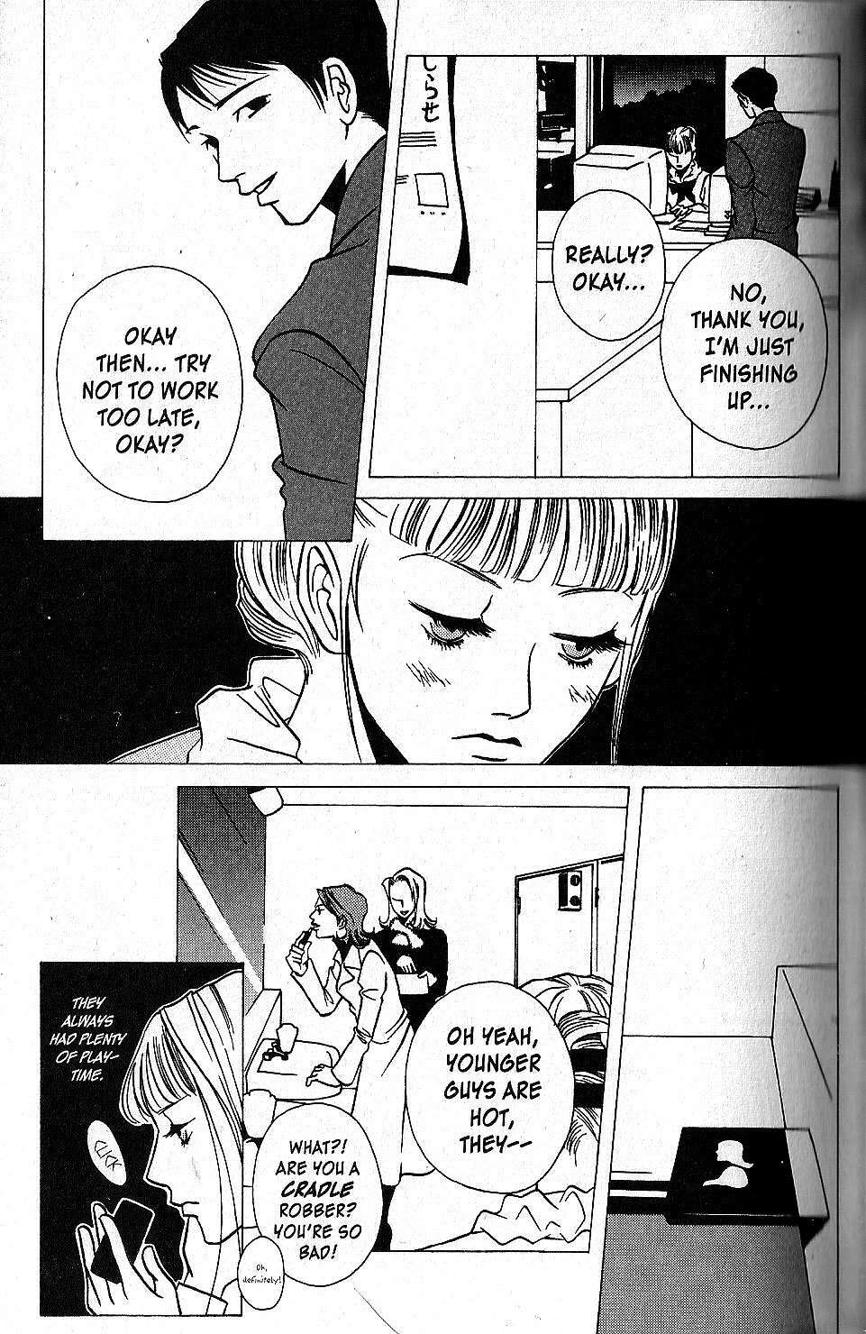 Shuuseki Kairo no Himawari Chapter 2 page 10 - Chapter 2: The Iron Maiden