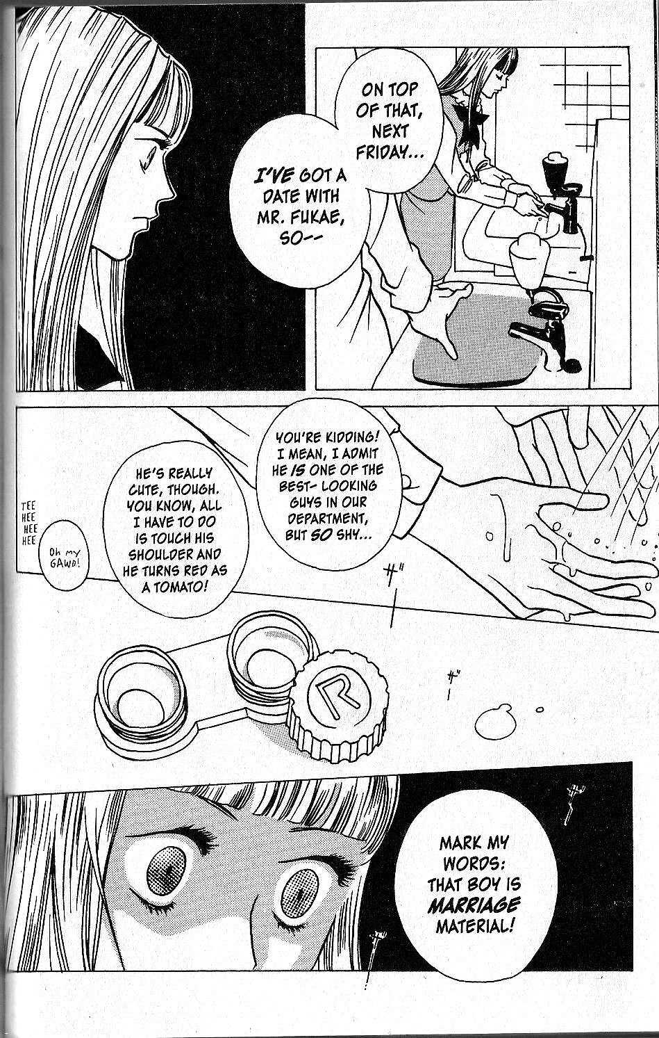 Shuuseki Kairo no Himawari Chapter 2 page 11 - Chapter 2: The Iron Maiden