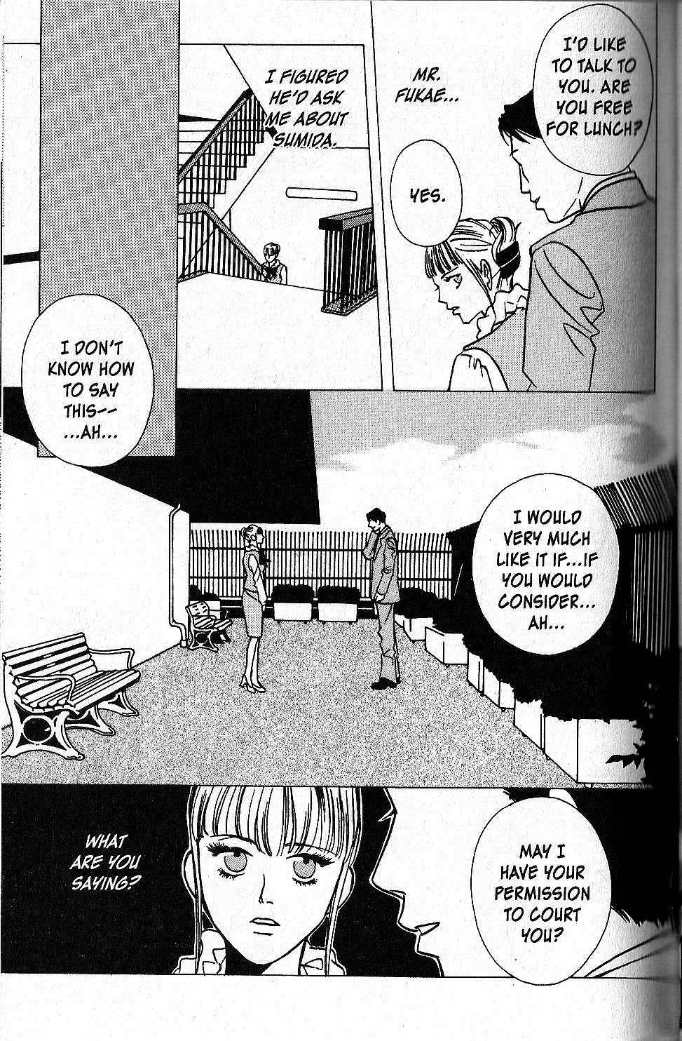 Shuuseki Kairo no Himawari Chapter 2 page 16 - Chapter 2: The Iron Maiden