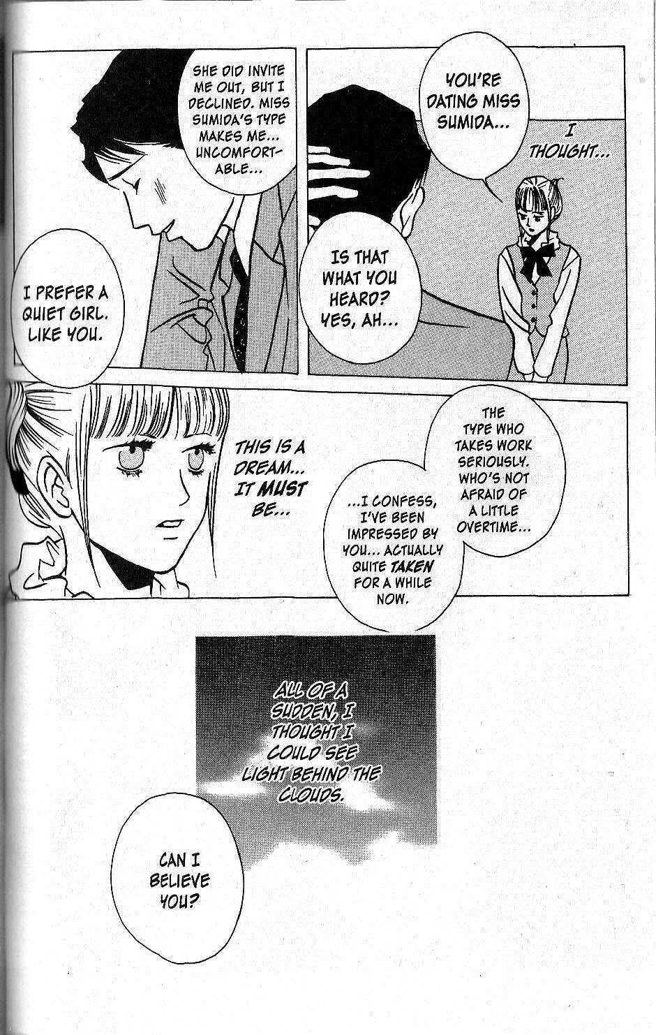 Shuuseki Kairo no Himawari Chapter 2 page 17 - Chapter 2: The Iron Maiden