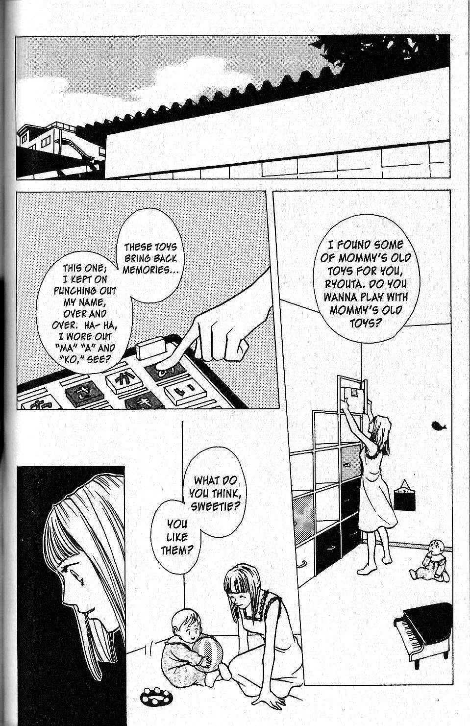 Shuuseki Kairo no Himawari Chapter 2 page 21 - Chapter 2: The Iron Maiden