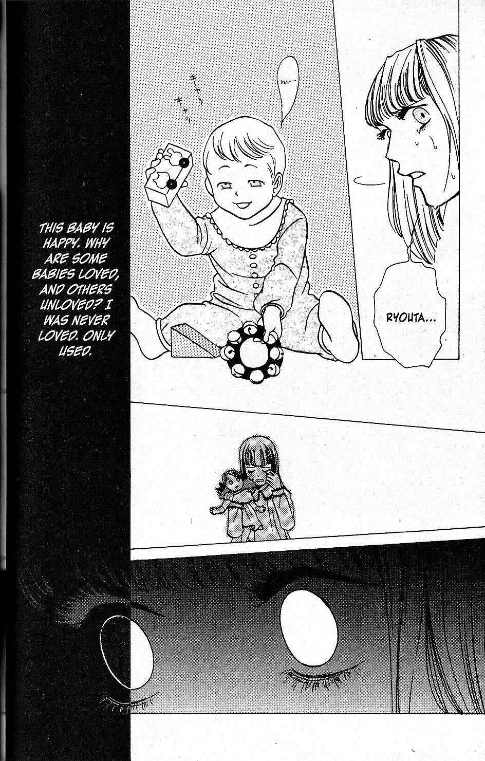 Shuuseki Kairo no Himawari Chapter 2 page 23 - Chapter 2: The Iron Maiden