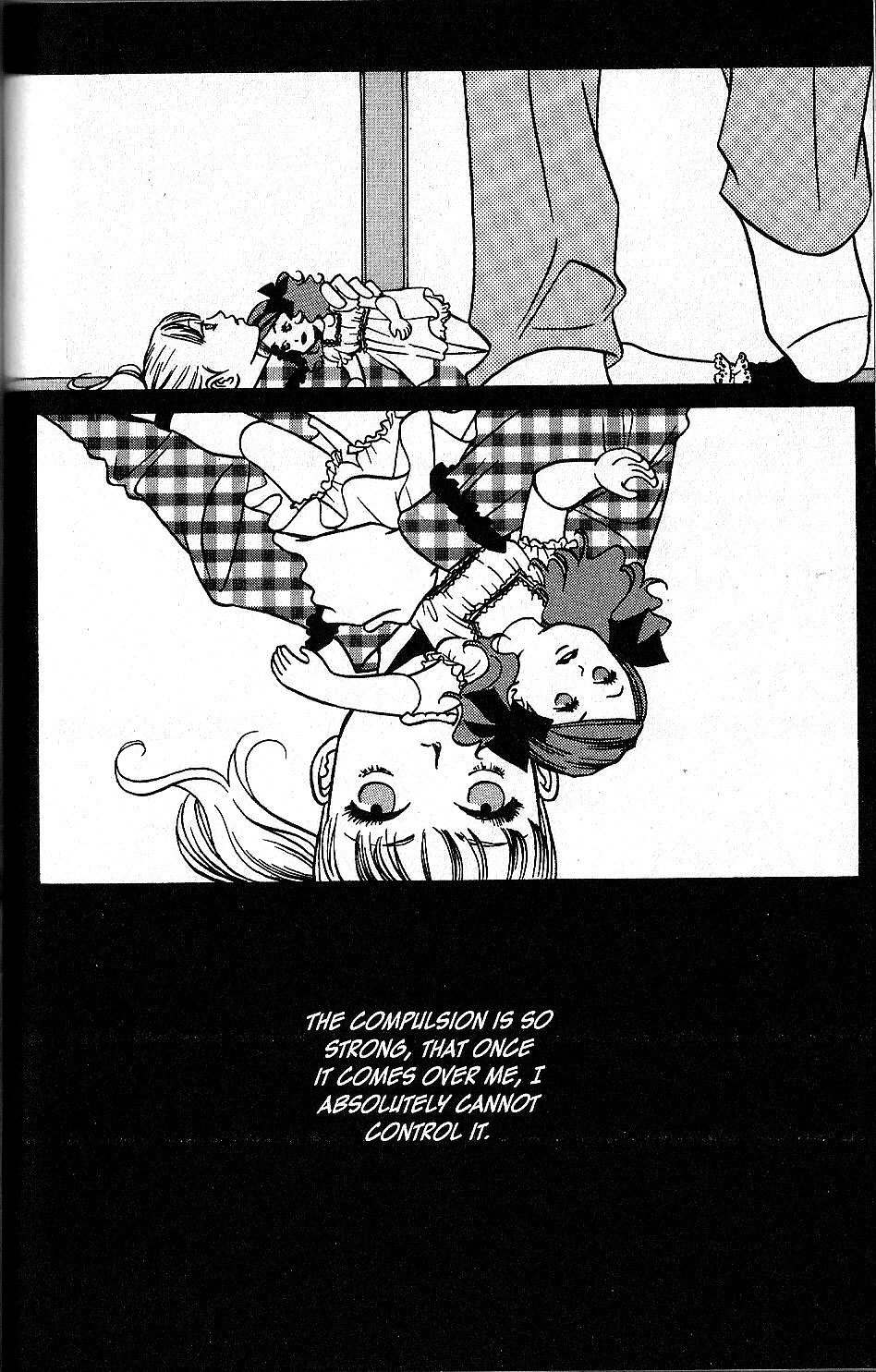 Shuuseki Kairo no Himawari Chapter 2 page 3 - Chapter 2: The Iron Maiden