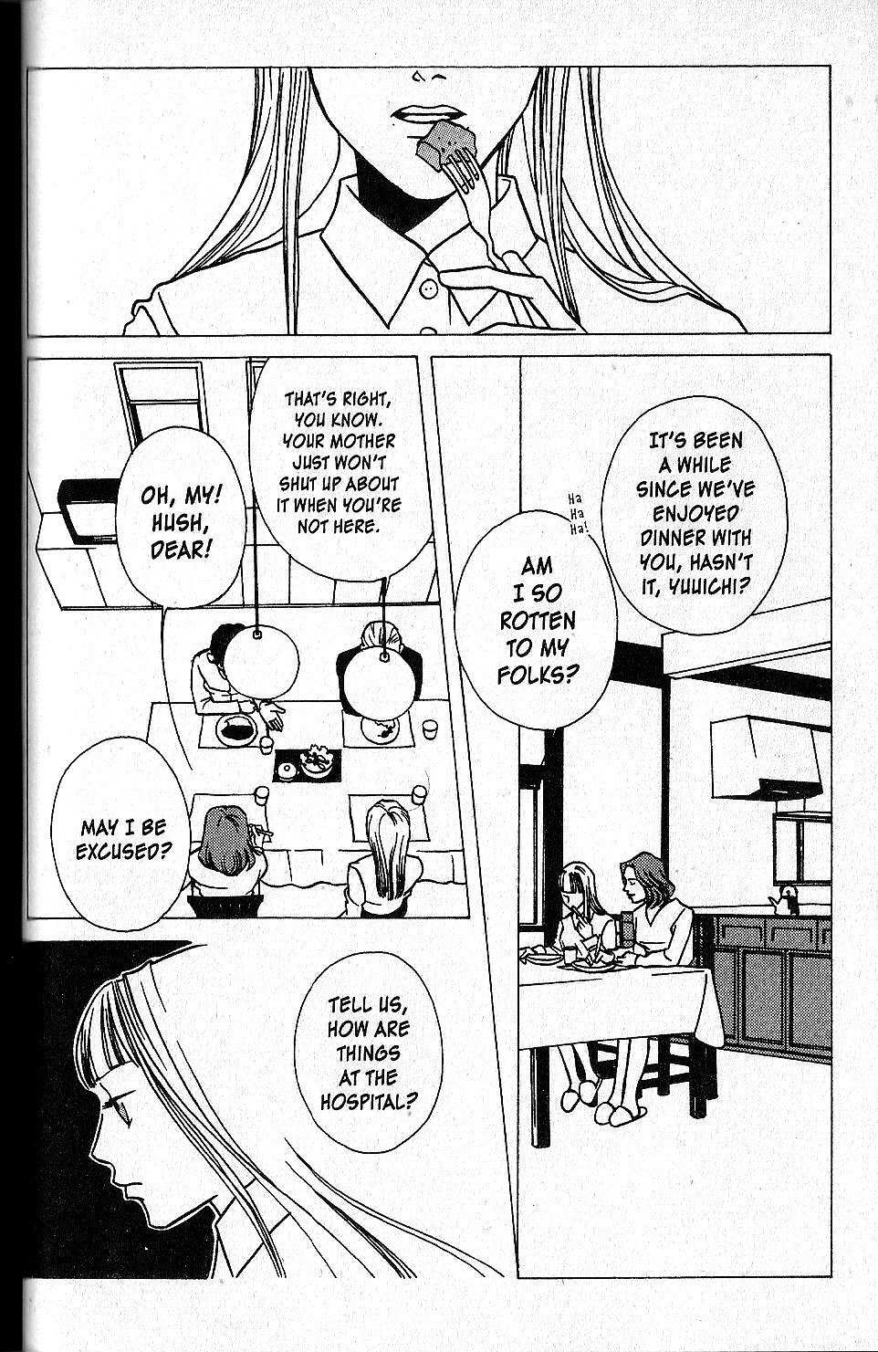 Shuuseki Kairo no Himawari Chapter 2 page 5 - Chapter 2: The Iron Maiden