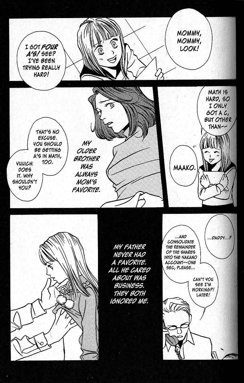 Shuuseki Kairo no Himawari Chapter 2 page 6 - Chapter 2: The Iron Maiden