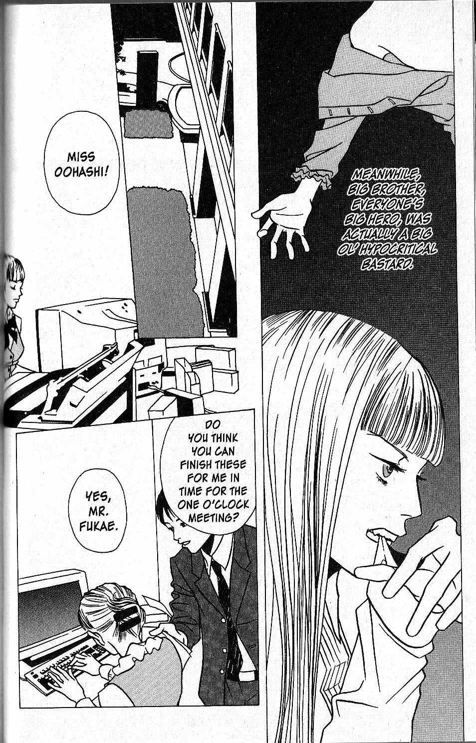Shuuseki Kairo no Himawari Chapter 2 page 7 - Chapter 2: The Iron Maiden