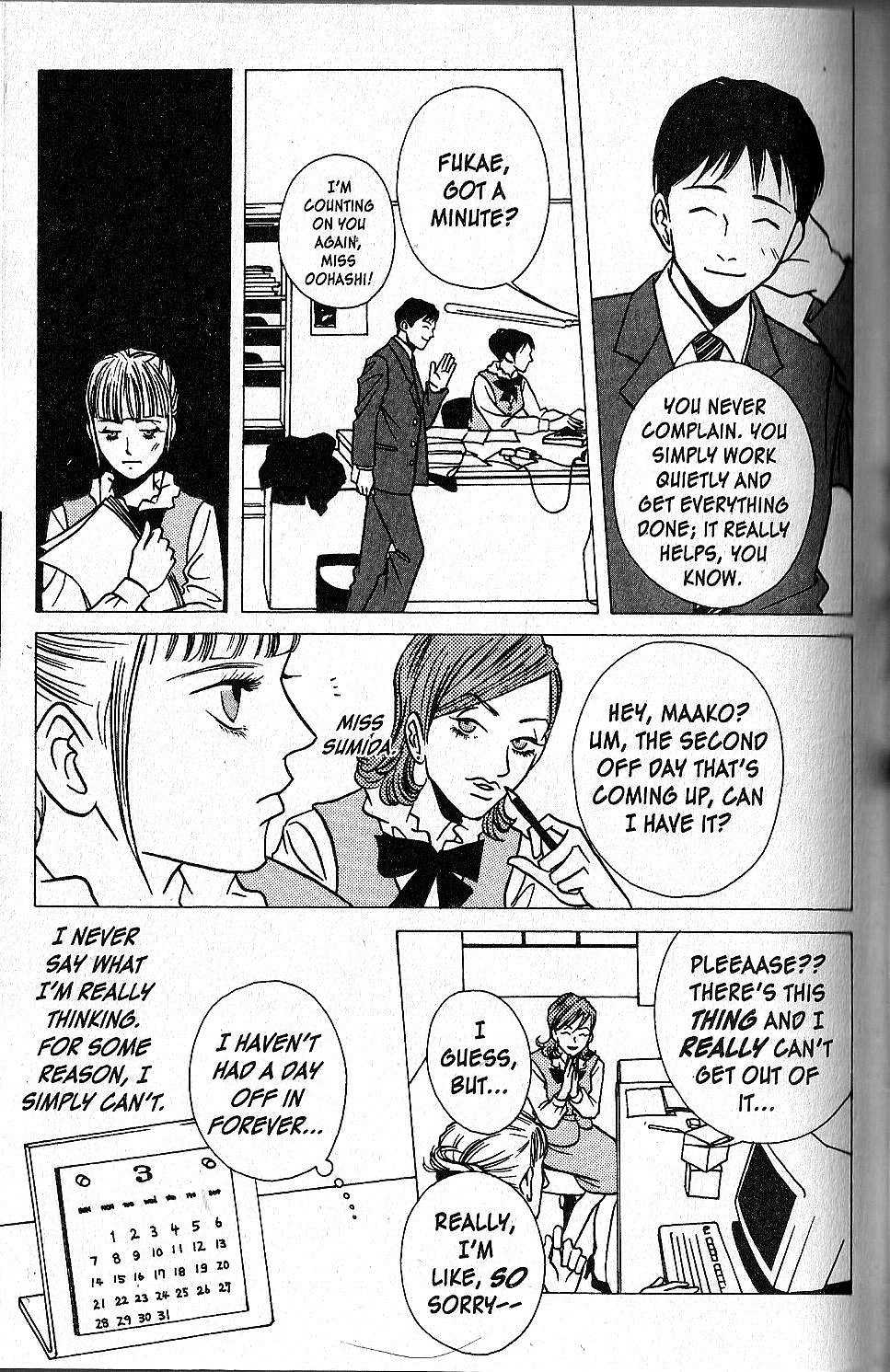 Shuuseki Kairo no Himawari Chapter 2 page 8 - Chapter 2: The Iron Maiden