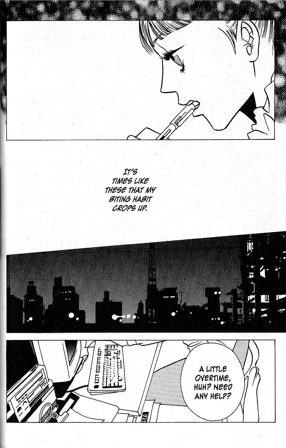 Shuuseki Kairo no Himawari Chapter 2 page 9 - Chapter 2: The Iron Maiden