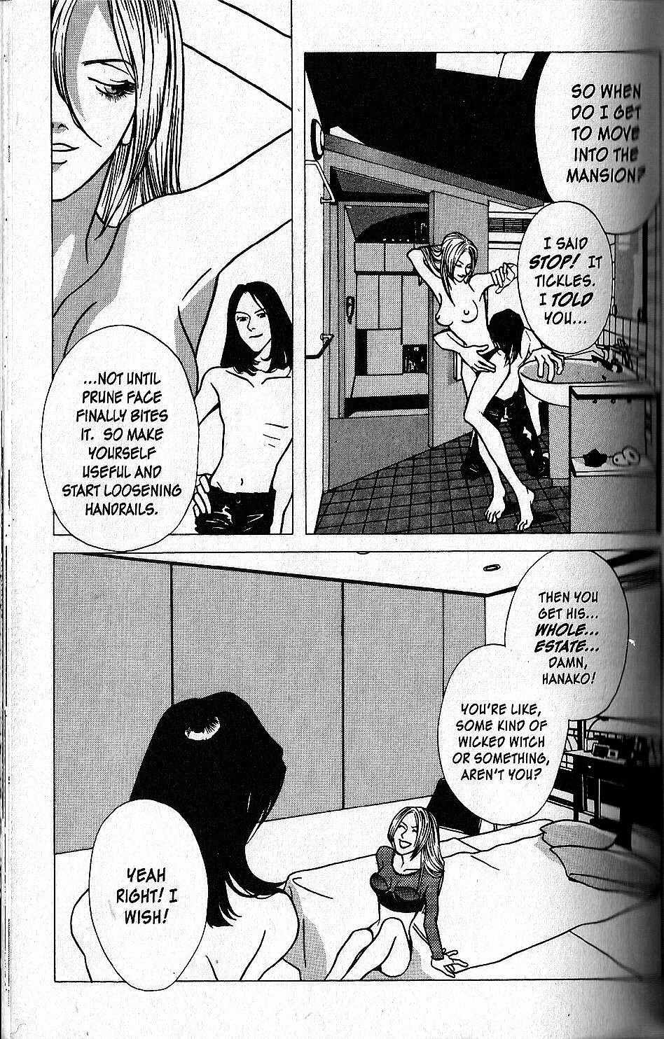 Shuuseki Kairo no Himawari Chapter 3 page 21 - Chapter 3: The Sunflower Quality of an Integrated Circuit