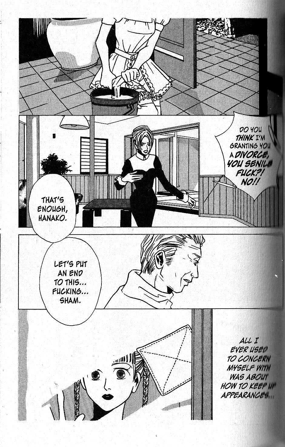 Shuuseki Kairo no Himawari Chapter 3 page 27 - Chapter 3: The Sunflower Quality of an Integrated Circuit