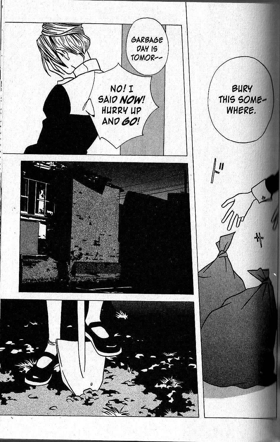 Shuuseki Kairo no Himawari Chapter 3 page 31 - Chapter 3: The Sunflower Quality of an Integrated Circuit