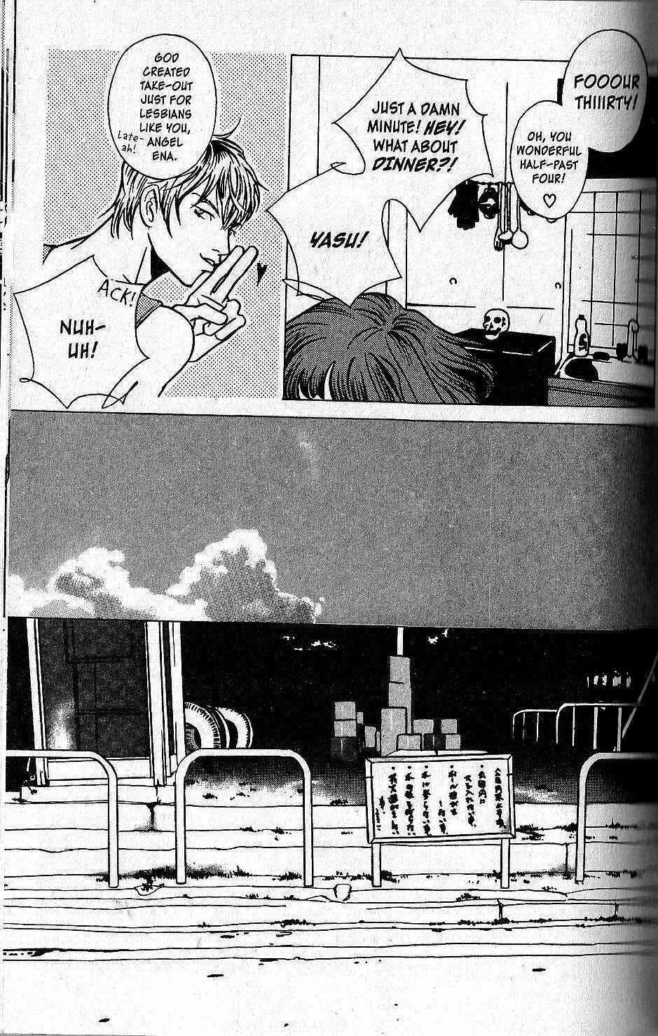 Shuuseki Kairo no Himawari Chapter 4 page 3 - Chapter 4: The Other Side of the Rose Wire