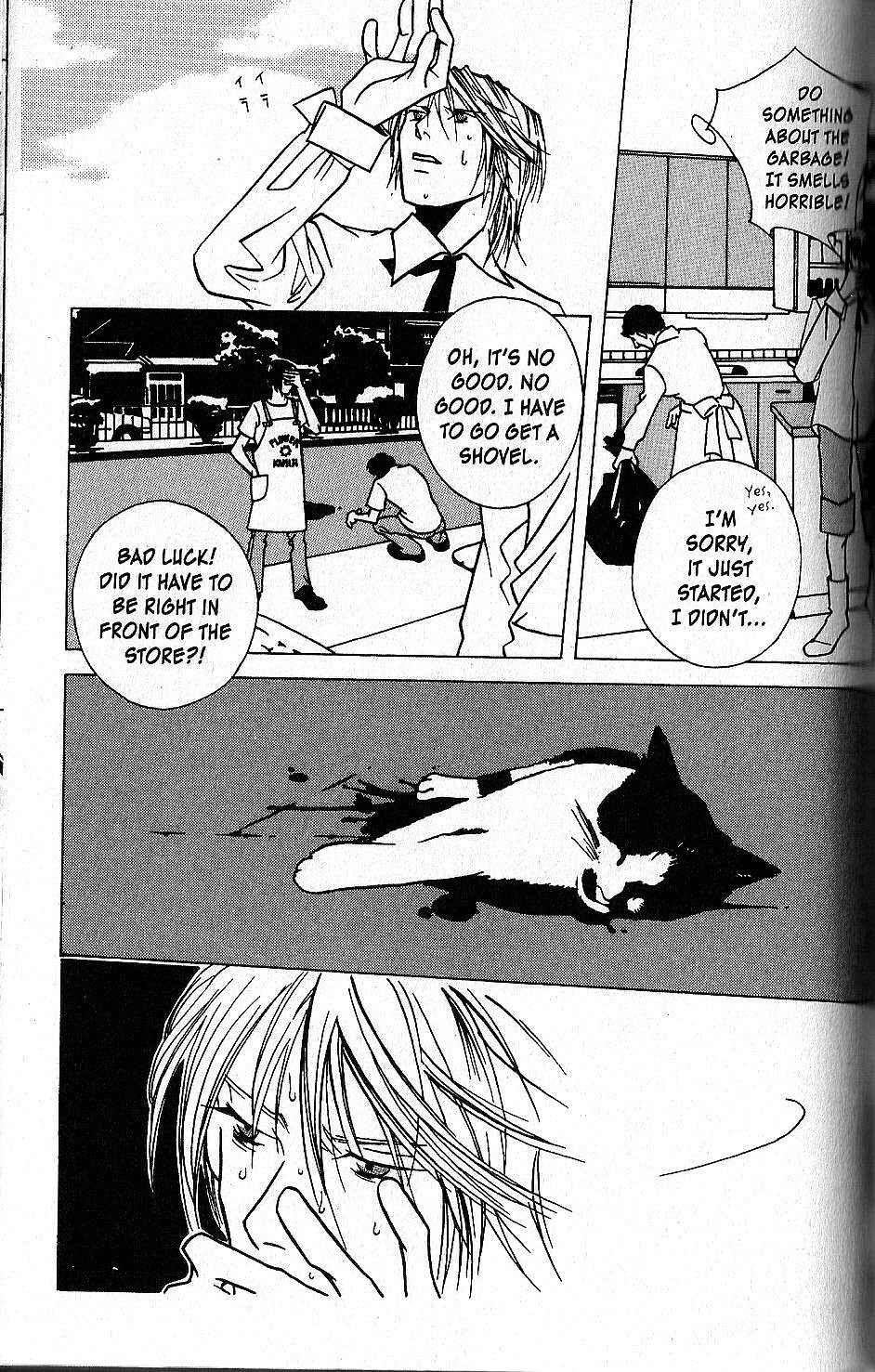 Shuuseki Kairo no Himawari Chapter 6 page 11 - Chapter 6: Mister Mineral