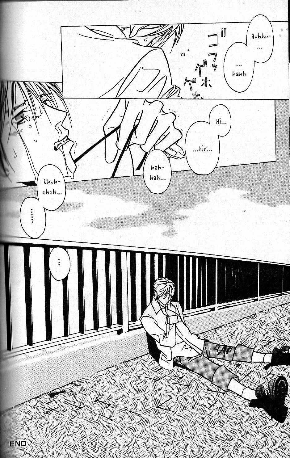 Shuuseki Kairo no Himawari Chapter 6 page 16 - Chapter 6: Mister Mineral