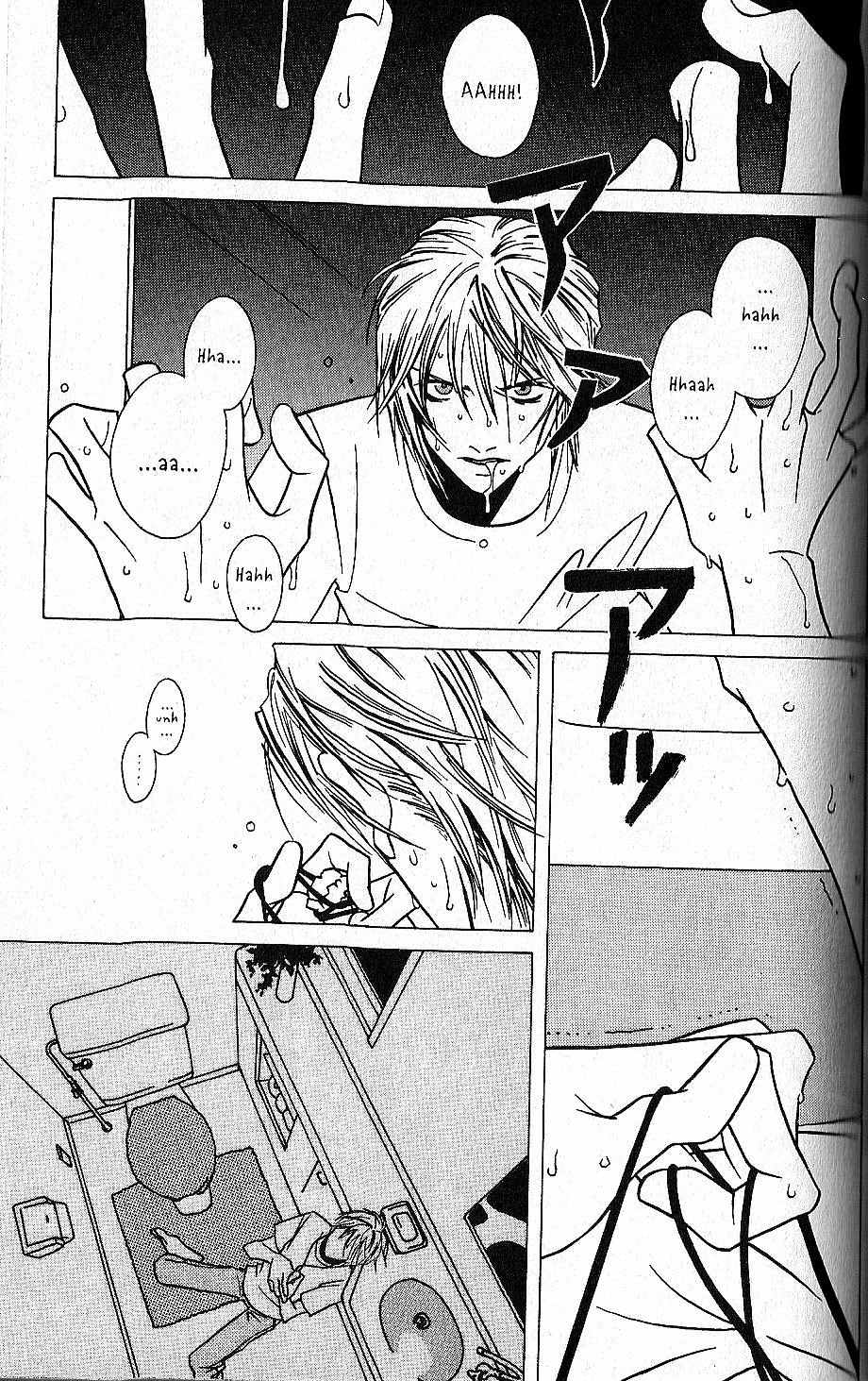 Shuuseki Kairo no Himawari Chapter 6 page 3 - Chapter 6: Mister Mineral